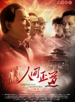 深情触摸韩语中文字